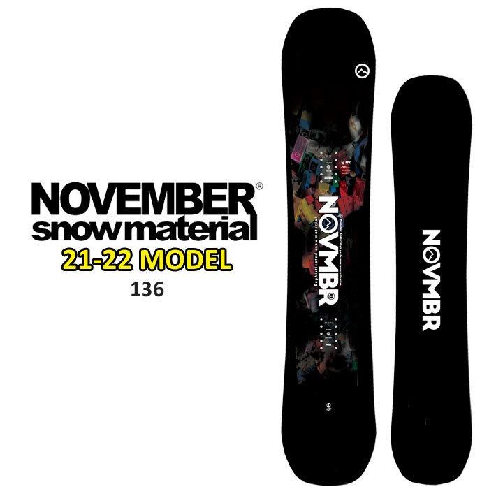 珍しい 21 22 November Kd ケーディー 136cm ノベンバー ノーベンバー Allround Pipe Park キッズ Kids ジュニア 送料無料 スノーボード 板 21 22 最新人気 Zoetalentsolutions Com