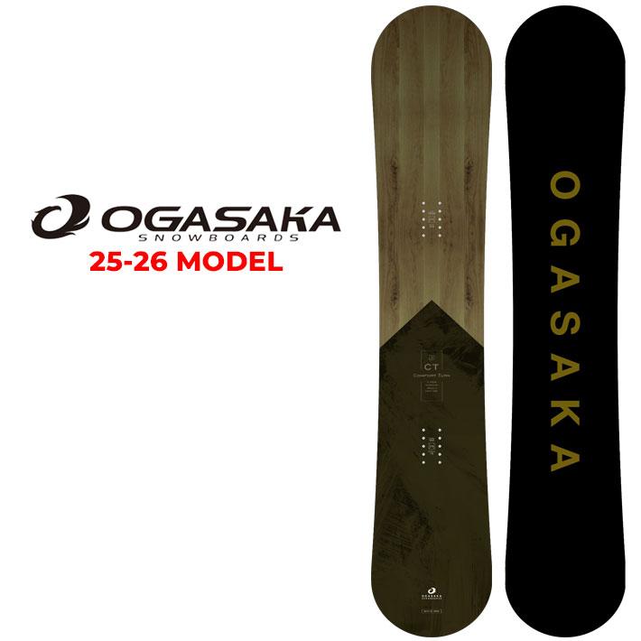 OGASAKA（オガサカ） 25-26 OGASAKA CT Wide シーティ ワイド