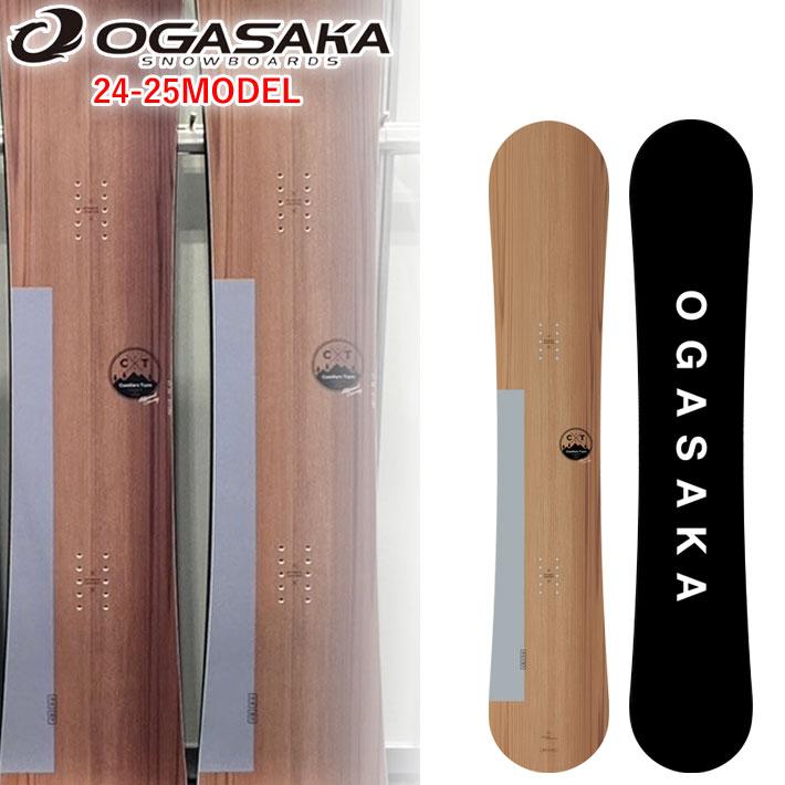 23-24 OGASAKA CT Comfort Turn オガサカ スノーボード メンズ 150cm 152cm 154cm 156cm 158cm  161cm フリースタイル 板 2023 2024 : sn-sb-ogasaka-031 : follows - 通販 -