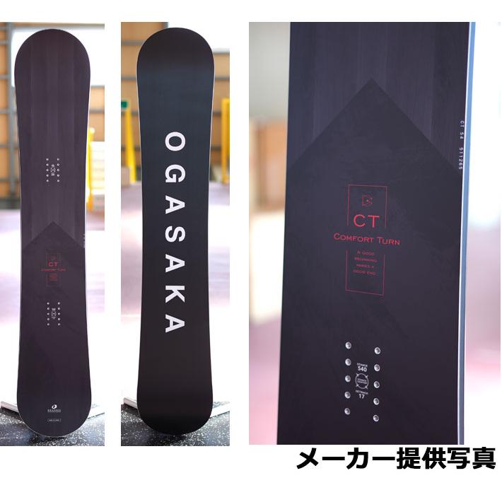 OGASAKA 予約商品 25-26 CT オガサカ シーティ Comfort Turn OGASAKA 予約商品 25-26 CT オガサカ シーティ Comfort Turn