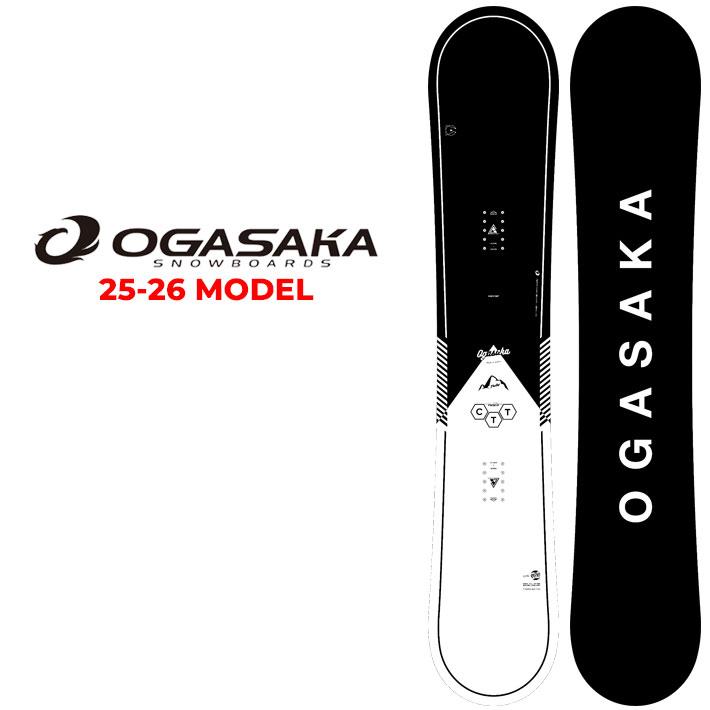 23-24 OGASAKA CT-TWIN オガサカ スノーボード 151cm 153cm 156cm