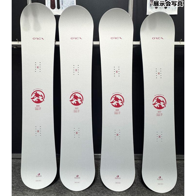 OGASAKA 予約商品 25-26 ORCA オガサカ オルカ スノーボード OGASAKA 予約商品 25-26 ORCA オガサカ オルカ スノーボード