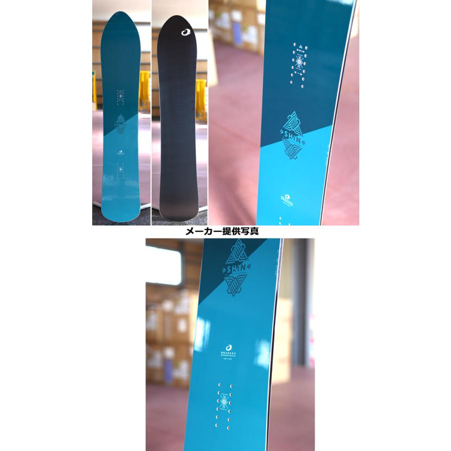 OGASAKA 予約商品 25-26 SHIN オガサカ シン 156cm 160cm 167cm OGASAKA 予約商品 25-26 SHIN オガサカ シン 156cm 160cm 167cm