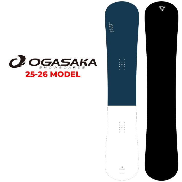 OGASAKA（オガサカ） 追加販売！25-26 OGASAKA FC エフシー Full Carve
