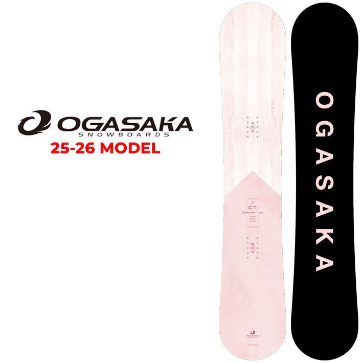 OGASAKA - OGASAKA オガサカ 2025【CT】158cm国産カービング OGASAKA - OGASAKA オガサカ 2025【CT】158cm国産カービング