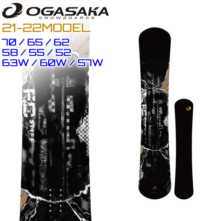 21-22 OGASAKA FC-S Full Carve Stiff オガサカ スノーボード 170〜152cm 163W〜157Wcm  フリースタイル 中本優子 板 2021 2022 送料無料 :sn-sb-ogasaka-205:follows - 通販 - Yahoo!ショッピング