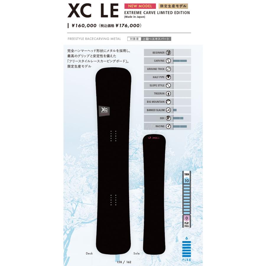 OGASAKA 予約商品 NEW 25-26 XC LE オガサカ エックスシー OGASAKA 予約商品 NEW 25-26 XC LE オガサカ エックスシー