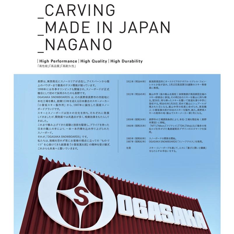 OGASAKA 予約商品 NEW 25-26 XC LE オガサカ エックスシー OGASAKA 予約商品 NEW 25-26 XC LE オガサカ エックスシー