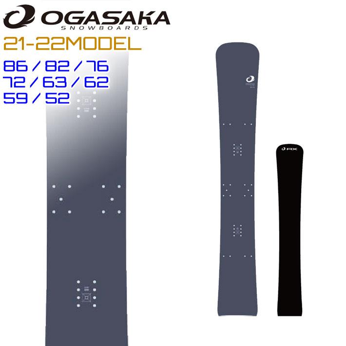 21-22 OGASAKA RX オガサカ スノーボード メタルボード 186cm 182cm 176cm 172cm 163cm 162cm  159cm 152cm アルペン アルパイン 富田陽介 板 2021 2022 送料無料 :sn-sb-ogasaka-218:follows -  通販 -