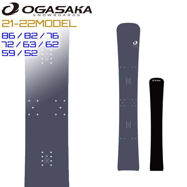 21-22 OGASAKA RX オガサカ スノーボード メタルボード 186cm 182cm 176cm 172cm 163cm 162cm 159cm 152cm アルペン アルパイン 富田陽介 板 2021 2022 送料無料 :sn-sb-ogasaka-218:follows - 通販 -