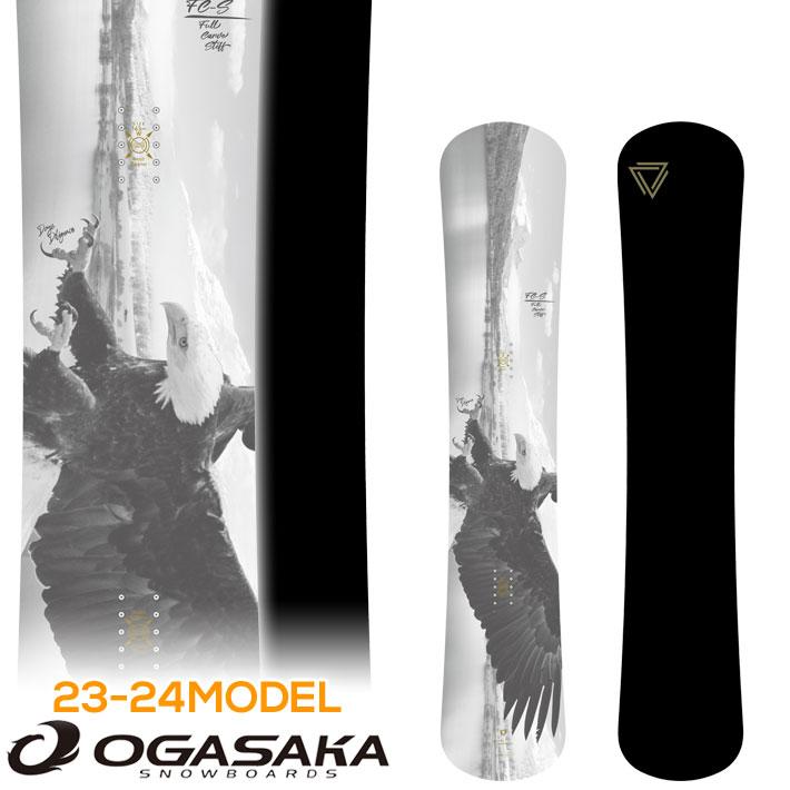 OGASAKA fc-s 162cm - ボード
