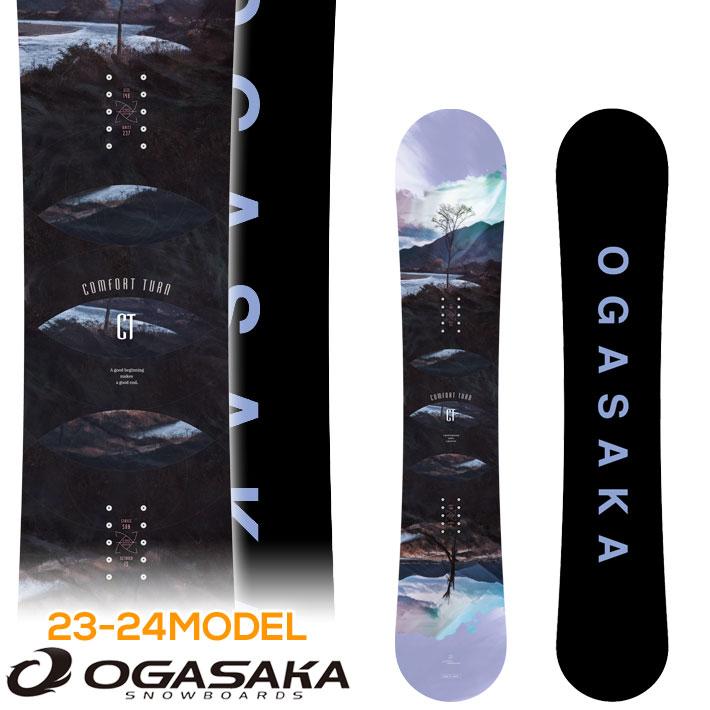 OGASAKA CT 158cm オガサカ スノーボード 板 キャンバー オガサカCT