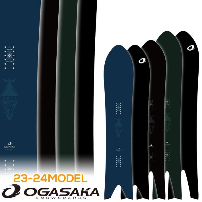 スノーボード OGASAKA SHIN SWCA163 21-22 OGASAKA 21-22 SHIN CA 163 オガサカ 日本正規品 RBS