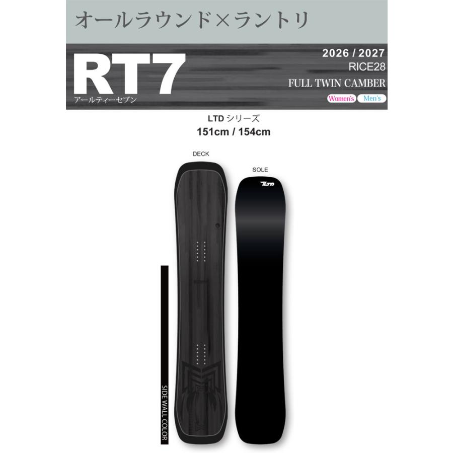 RICE28 予約 26-27 ライス 28 スノーボード RT7 LTD アールティー