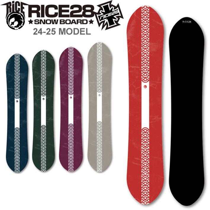24-25 RICE28 ライス28 TP8 ツインピンエイト メンズ レディース  