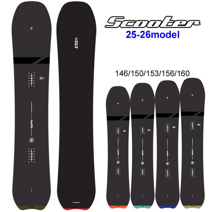 Scooter（スクーター） 25-26 SCOOTER DAYLIFE THRUSTER デイライフ