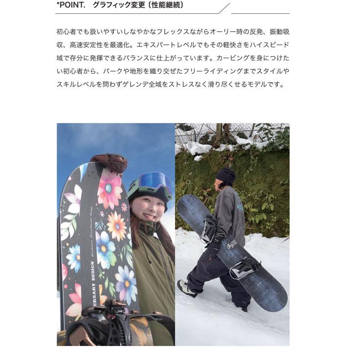 Scooter（スクーター） 予約 26-27 スノーボード SCOOTER G9 G-9
