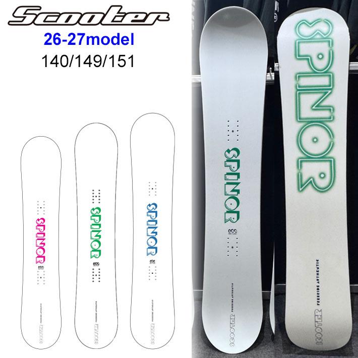 Scooter（スクーター） 予約 26-27 スノーボード SCOOTER SPINOR