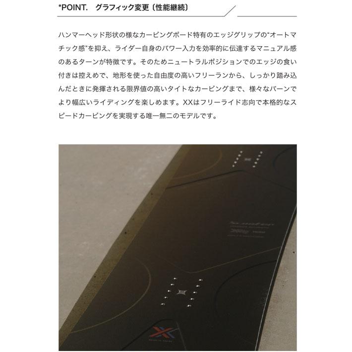 Scooter（スクーター） 予約 26-27 スノーボード SCOOTER XX ダブル