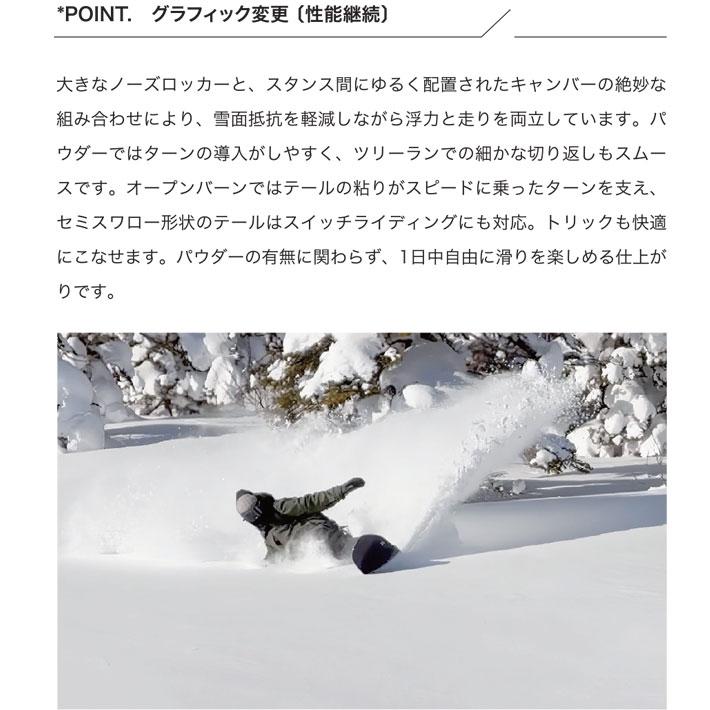 Scooter（スクーター） 26-27 スノーボード SCOOTER DAYLIFE THRUSTER