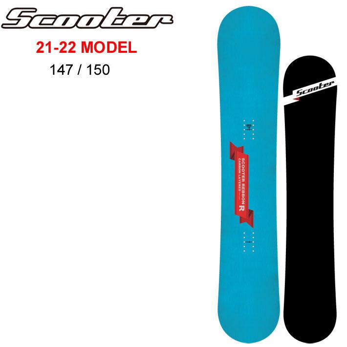 楽天市場】SCOOTER REBBON（ブランドスクーター）（ボード