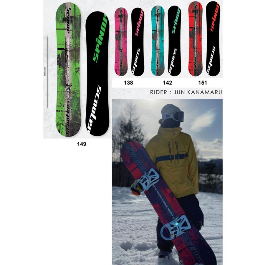 Scooter 23-24 SCOOTER SPINOR スクーター スピナー 138cm 142cm Scooter 23-24 SCOOTER SPINOR スクーター スピナー 138cm 142cm