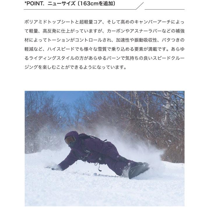 Scooter（スクーター） 予約 26-27 スノーボード SCOOTER MACHS