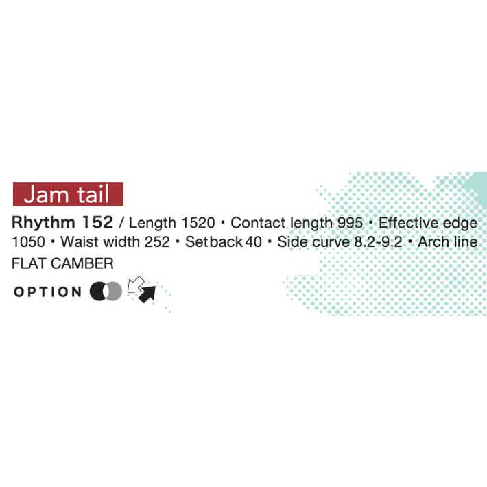 予約 26-27 セッカ スノーボード Secca Rhythm リズム Jam Tail 152cm