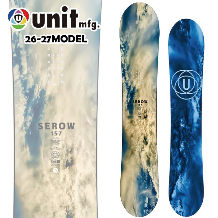UNIT SEROW 157cm ユニット セロー 予約 26-27 ユニット スノーボード Unit Serow セロー 148cm 152cm