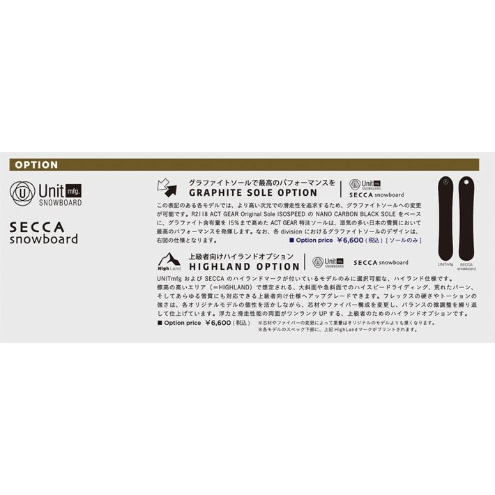 予約 26-27 ユニット スノーボード Unit Serow セロー 148cm 152cm