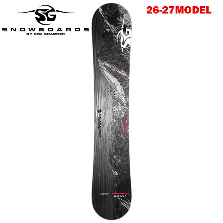 予約 26-27 SG スノーボード エスジー SNOWBOARDS FREE SOLO 152cm
