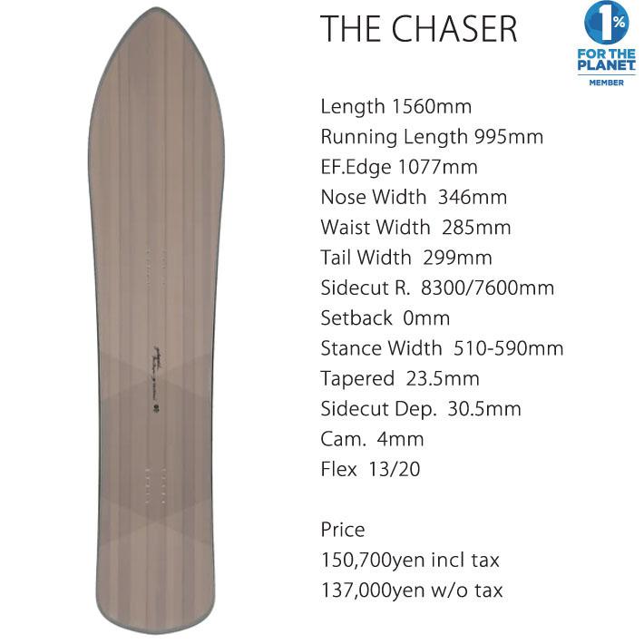 genten（ゲンテン） 25-26 GENTEMSTICK THE CHASER 156cm ゲンテン