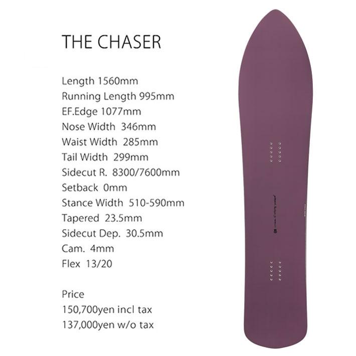 予約 26-27 GENTEMSTICK ゲンテンスティック THE CHASER 156cm ザ チェイサー スノーボード パウダーボード アクセルキャンバー 板 2026 2027 爆買の画像