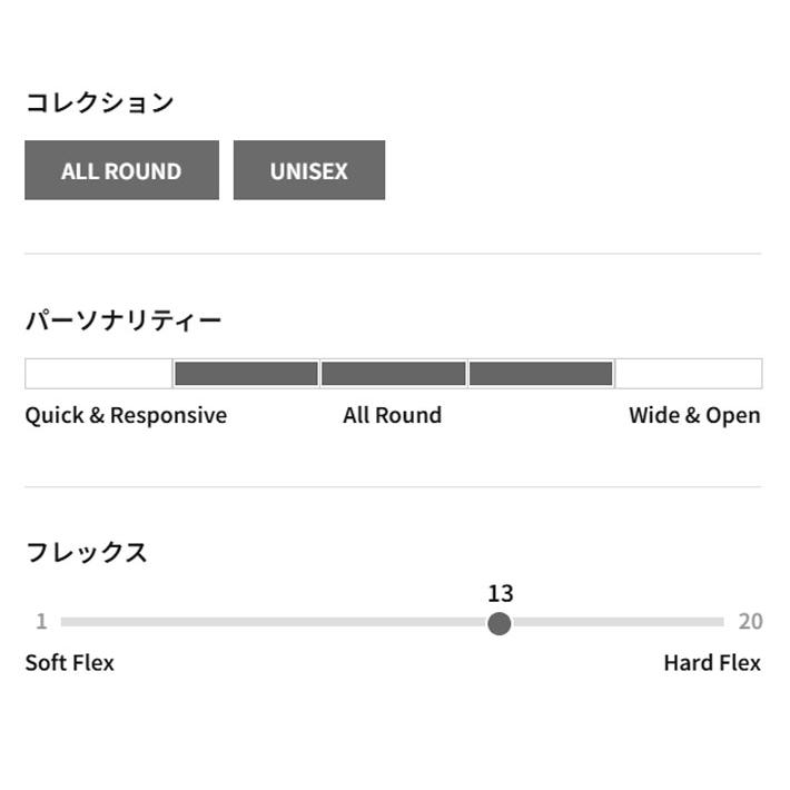 genten（ゲンテン） 予約 26-27 GENTEMSTICK ゲンテンスティック BIG