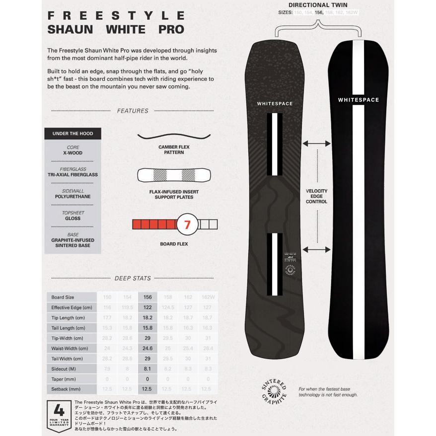 在庫限り 2023 WHITESPACE ホワイトスペース BLACK LIMITED 在庫限り 2023 WHITESPACE ホワイトスペース BLACK LIMITED