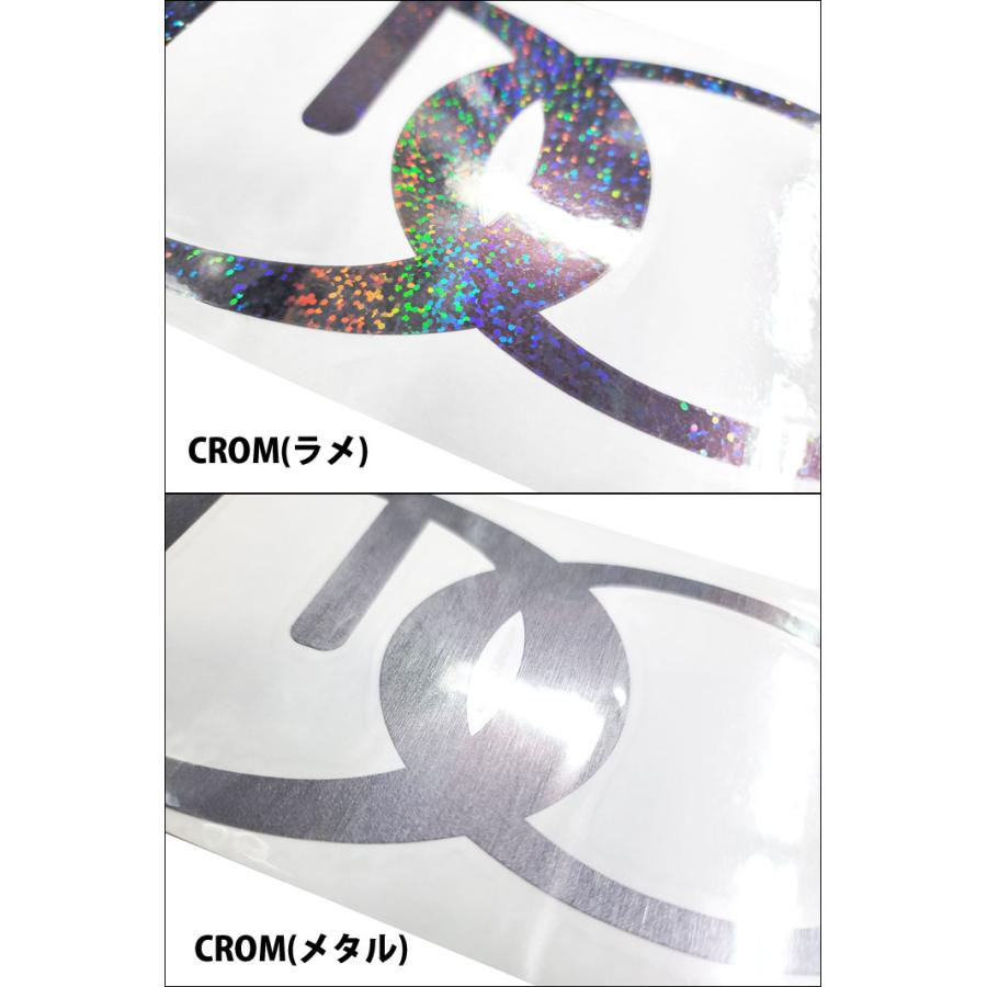 DICE（ダイス） STICKER ダイカット ロゴ / Lサイズ 4 5 カッティング