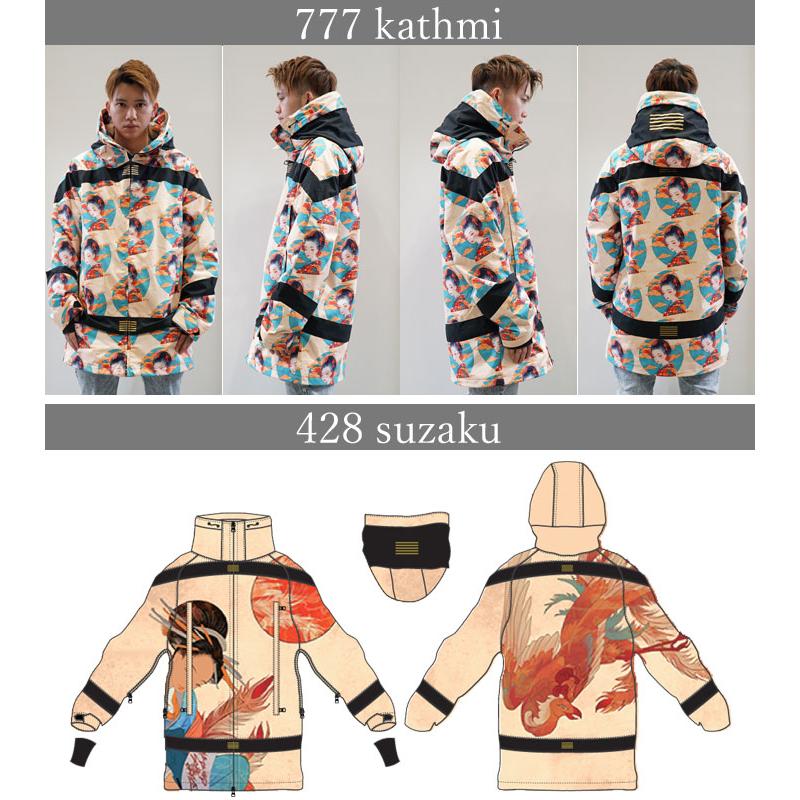 MARQLEEN 24-25 マークリーン GALAXXY JACKET ギャラクシー MARQLEEN 24-25 マークリーン GALAXXY JACKET ギャラクシー