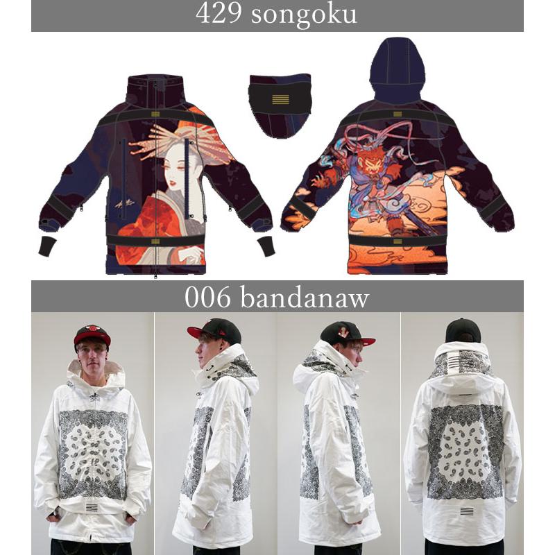 MARQLEEN 24-25 マークリーン GALAXXY JACKET ギャラクシー MARQLEEN 24-25 マークリーン GALAXXY JACKET ギャラクシー