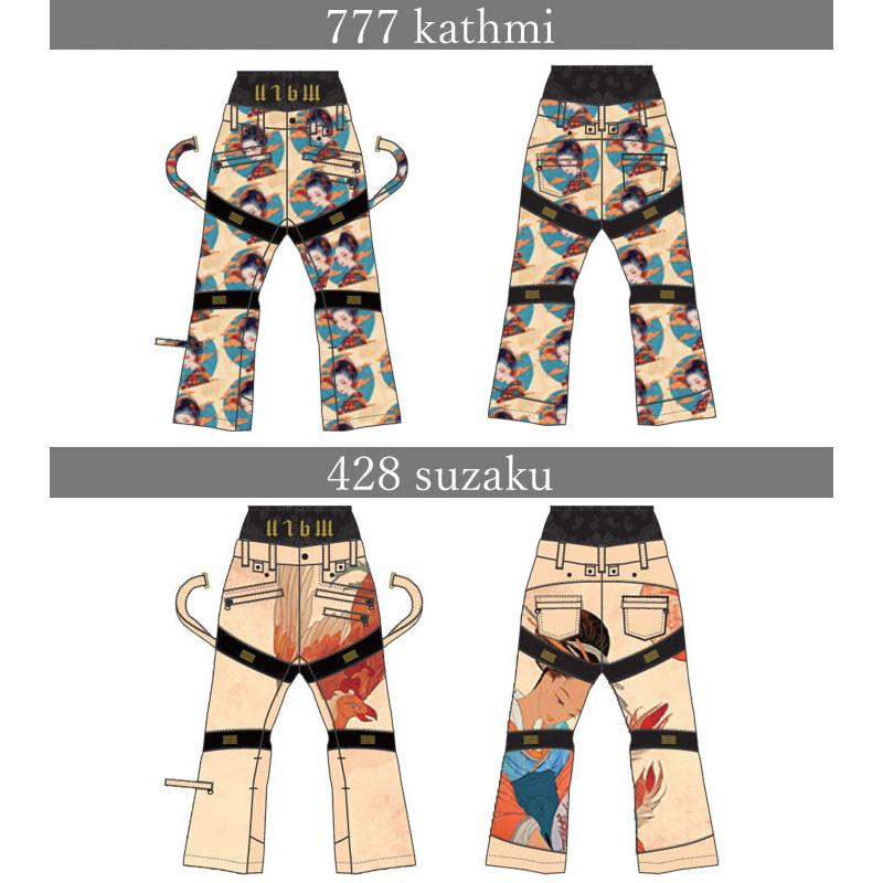 MARQLEEN 24-25 マークリーン GALAXXY PANTS ギャラクシー MARQLEEN 24-25 マークリーン GALAXXY PANTS ギャラクシー