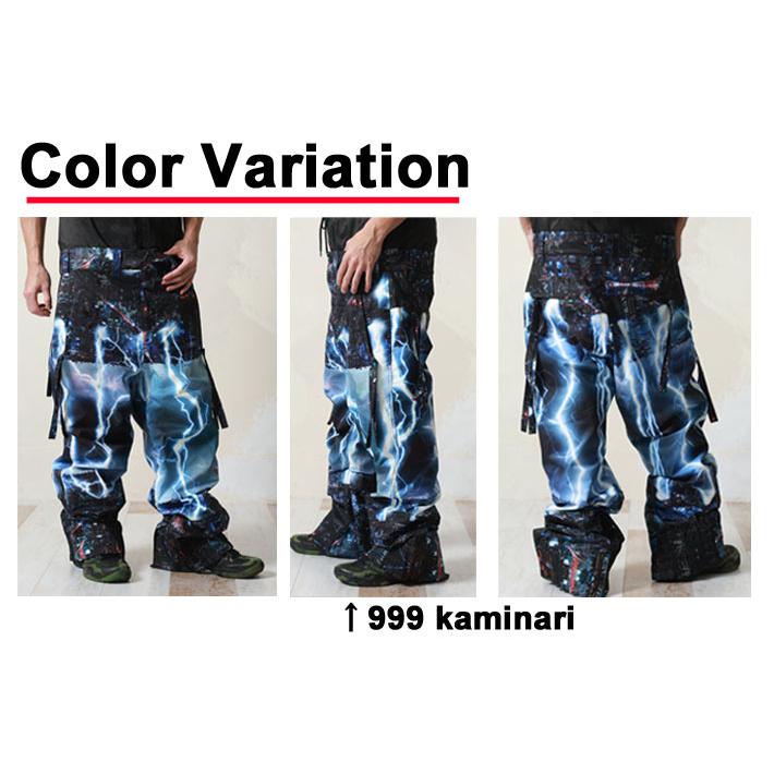 MARQLEEN 激安！在庫SALE 23-24 PLATINUM PANTS III' MQ04504