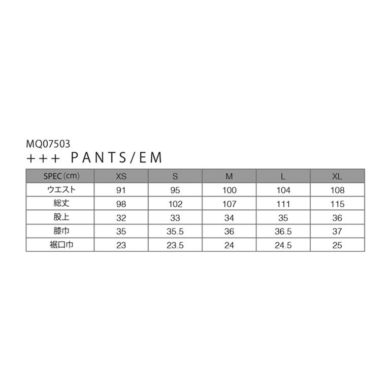 予約商品 26-27マークリーン +++ PANTS EM MQ07503EM スノーボードウェア ユニセックス 002／992／004／994／009／999 MARQLEEN  爆買 | MARQLEEN | 10