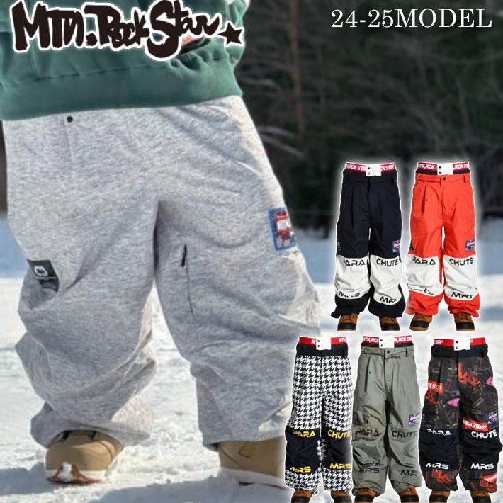 24-25 マウンテンロックスター ウェア Mtn. Rock Star PARACHUTE PANTS  