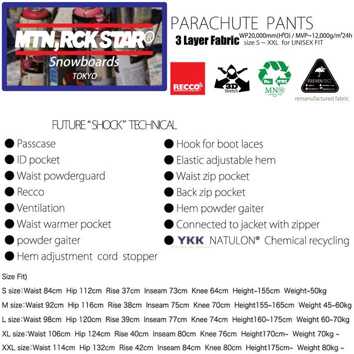 24-25 マウンテンロックスター ウェア Mtn. Rock Star PARACHUTE PANTS パラシュートパンツ ウエア パンツ ユニセックス スノーボード スノーウェア 日本正規品｜follows｜17