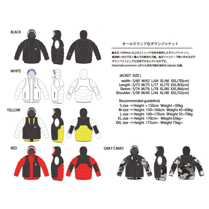 予約 26-27 EARLYマウンテンロックスター ウエア Mtn. Rock Star
