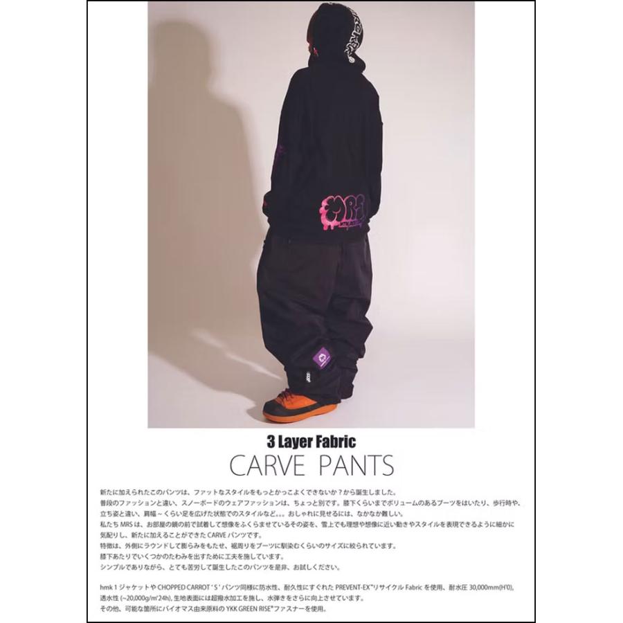 予約 26-27 マウンテンロックスター ウェア Mtn. Rock Star CARVE