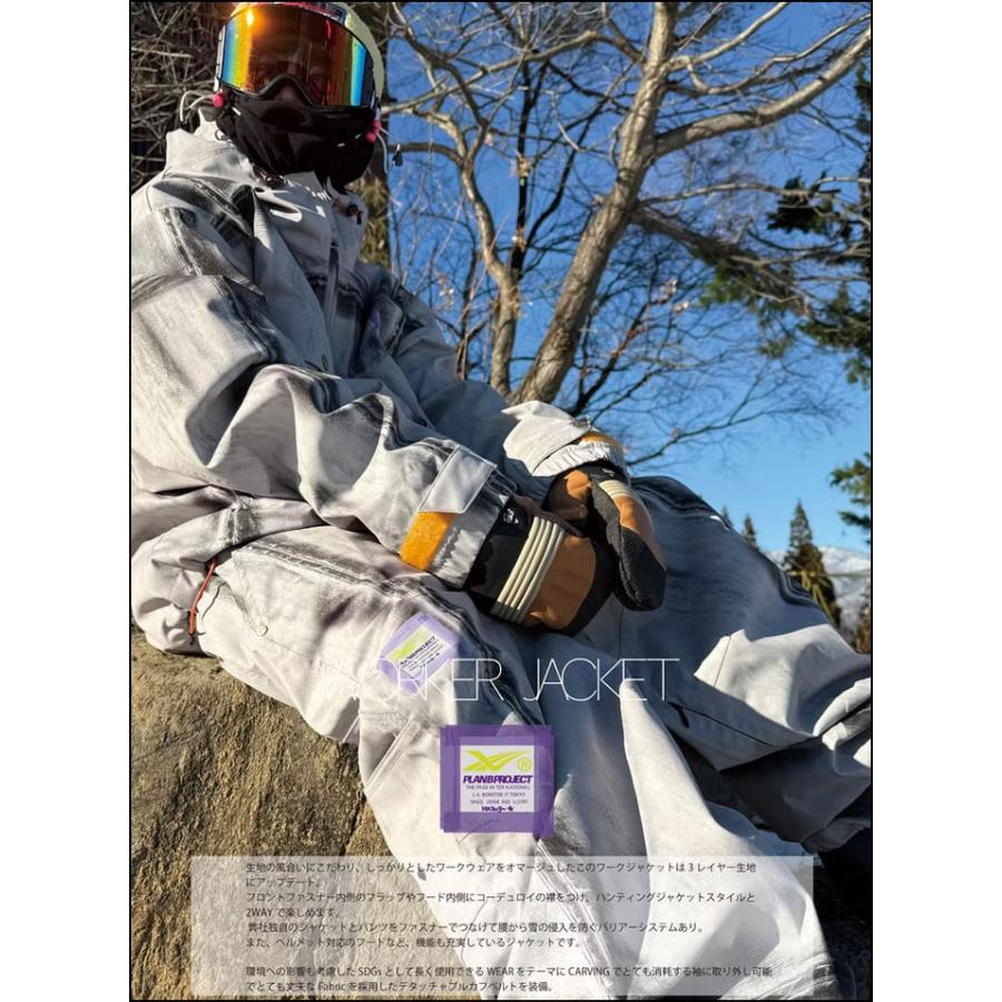 PLAN B（プランビー） 予約 26-27 プロジェクト ウェア PLAN B PROJECT