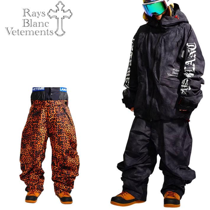 予約 26-27 レイズ パンツ Ray's Blanc Vetements CARVE PANTS 青木玲