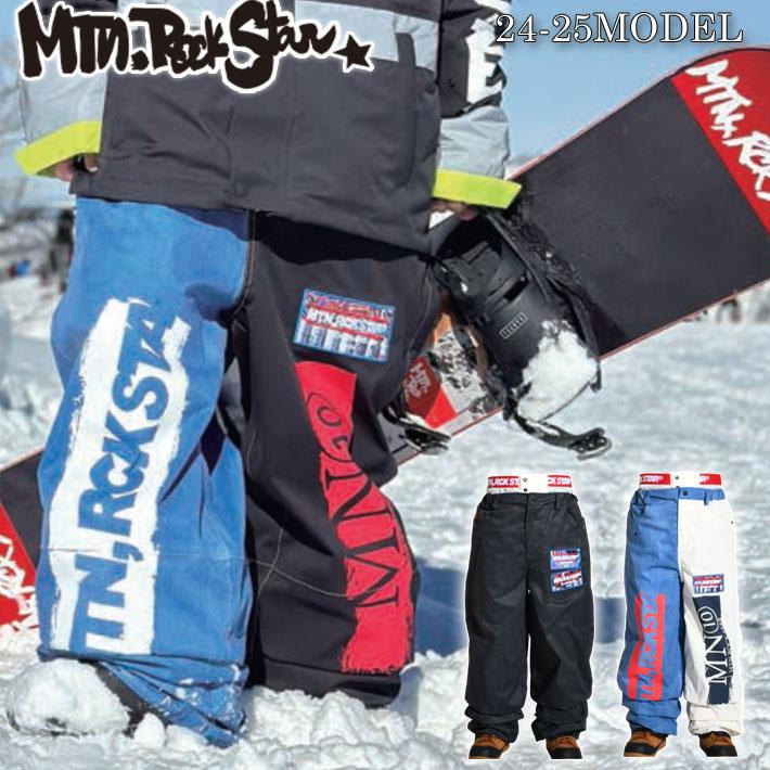 24-25 マウンテンロックスター ウェア Mtn. Rock Star N2 PANTS エヌ  
