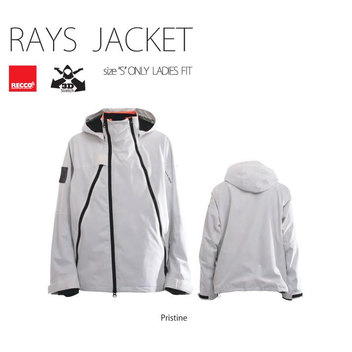 在庫限り 青木玲 X MRS Rays Blanc Vetements スノーボードウェア