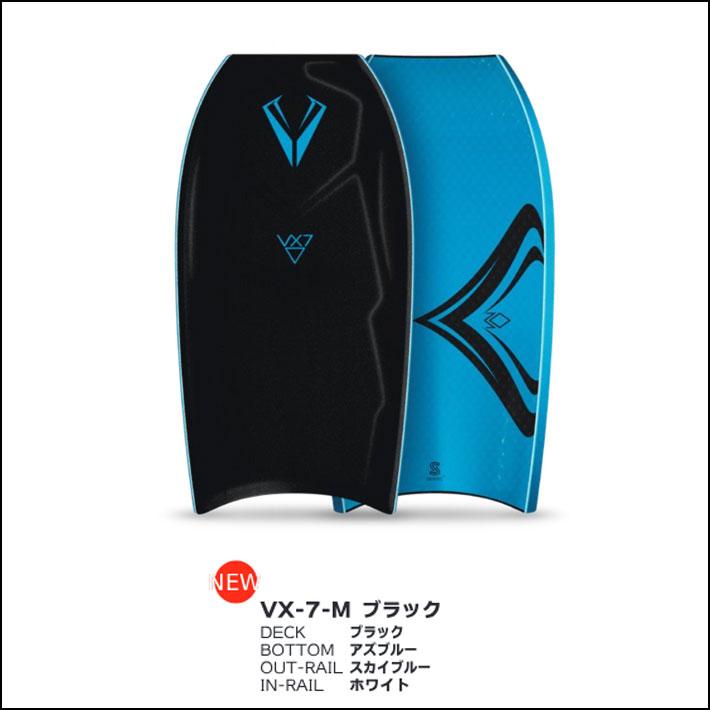 V-BODYBOARDS ボディボード 2026 ボディーボード V-BODYBOARDS ブイボディーボード VX-7M ブイ